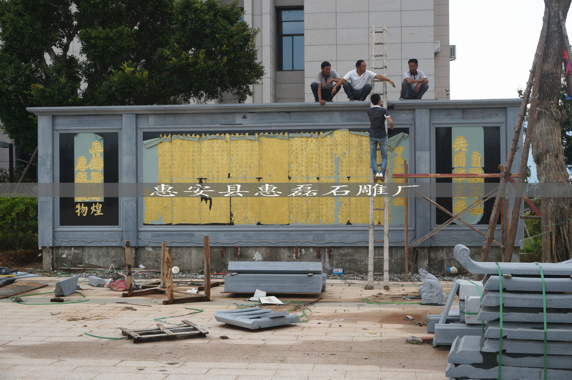 大型寺庙照壁 园林广场照墙雕刻 福建石雕