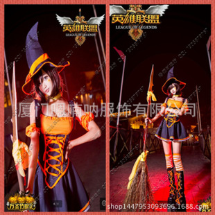 豹女cosplay图片