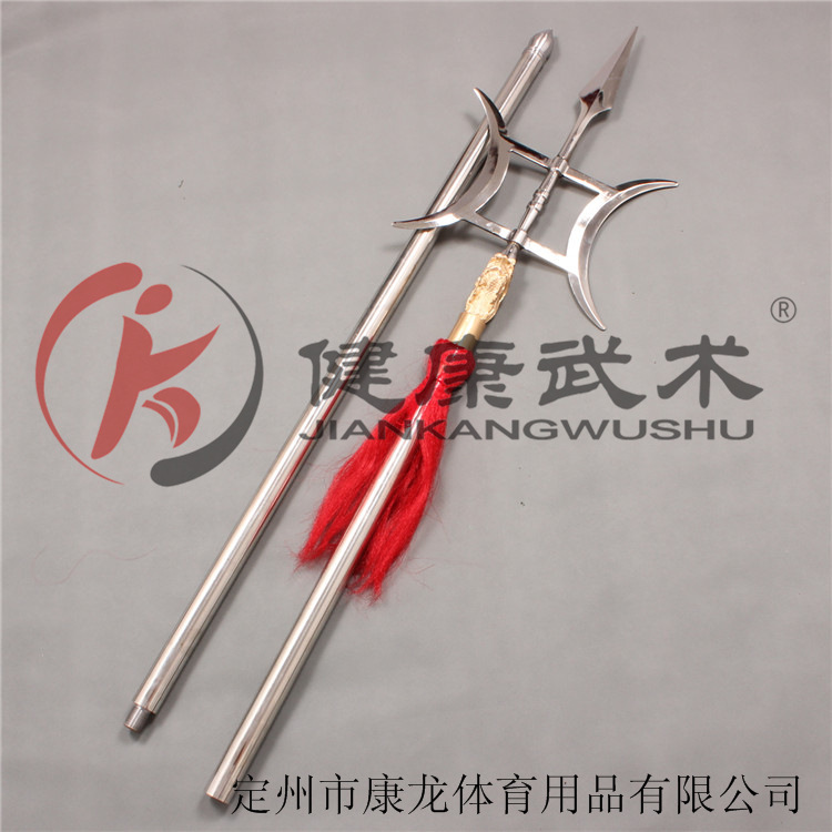 方天画戟 可拆卸双戟 双月天戟双面未开刃 不锈钢兵器 十八般武器