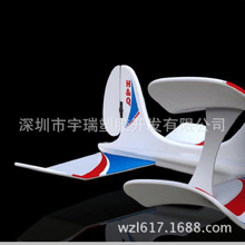 魔术板  热压模型机翼   玩具  美化设计   Foam airplane  PP板