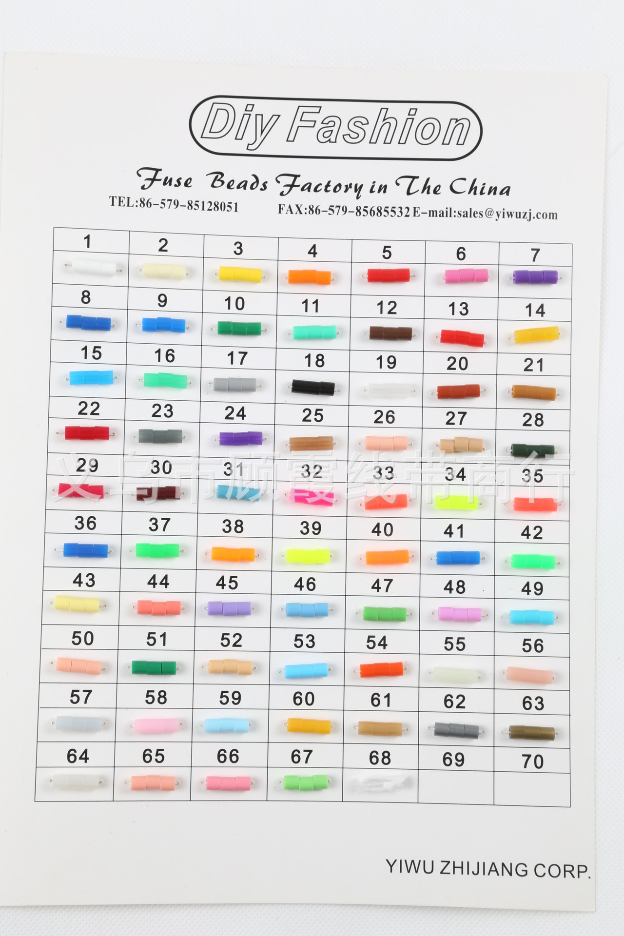 新款儿童环保拼图拼板益智拼豆创意烫压玩具diy拼拼豆豆1100粒