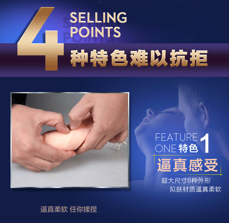 取悦神摇霸根阳 具系列-女用变频摇摆震动自 慰器 成人情趣性用品