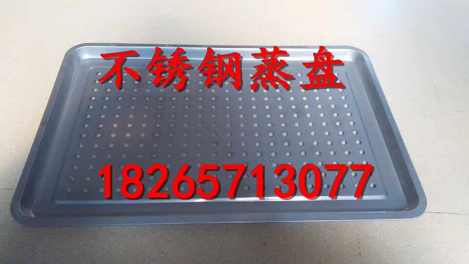 6B40C494DBC6C22F20DA26F7108A10