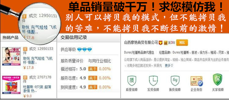 QQ圖片20150723180846