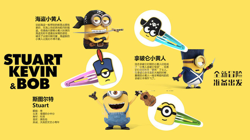 外贸原单 minions 卑鄙的我 儿童饰品 小黄人大眼萌 儿童头饰发夹