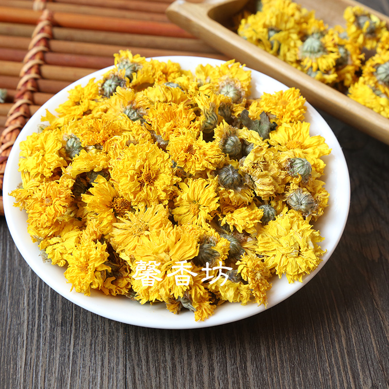 徽州皇菊散装批发 优质黄贡菊 黄菊花茶 黄山贡菊 金丝小黄菊
