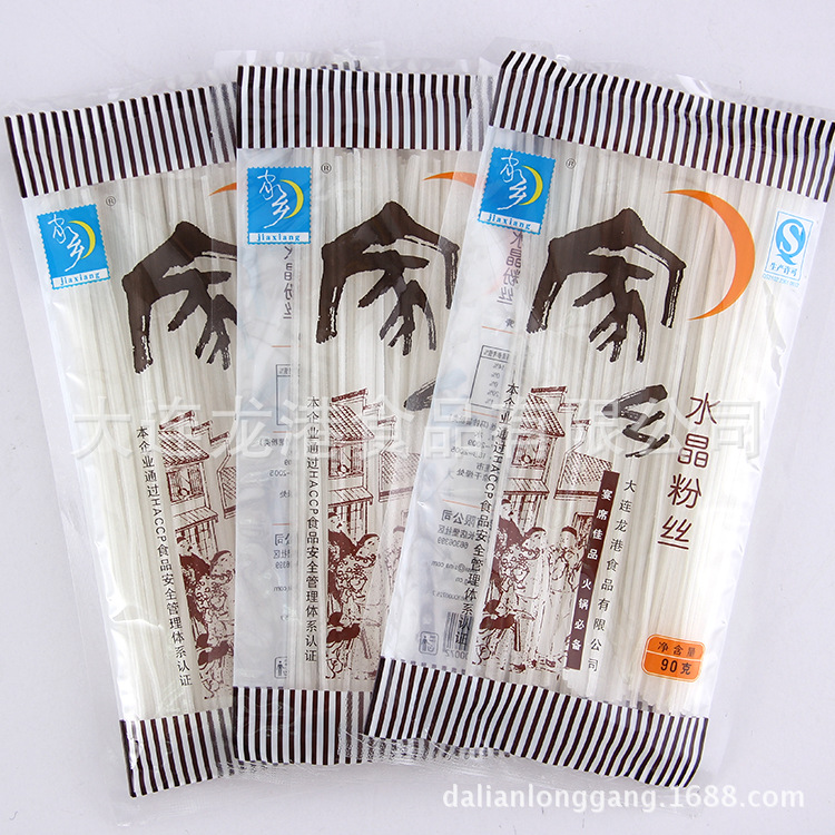 快手粉丝头条_快手粉丝头条供应商_快手粉丝