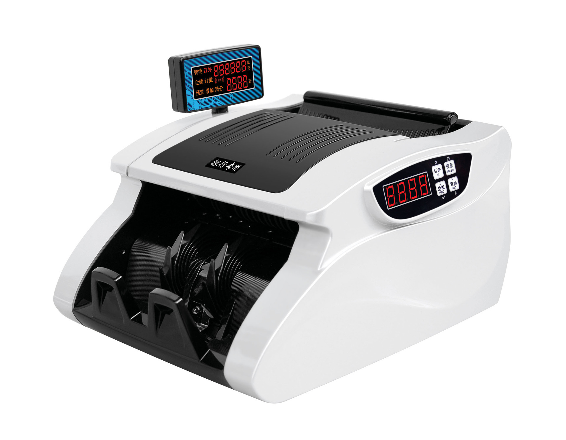 供应东亿牌505(b类)全智能点钞机