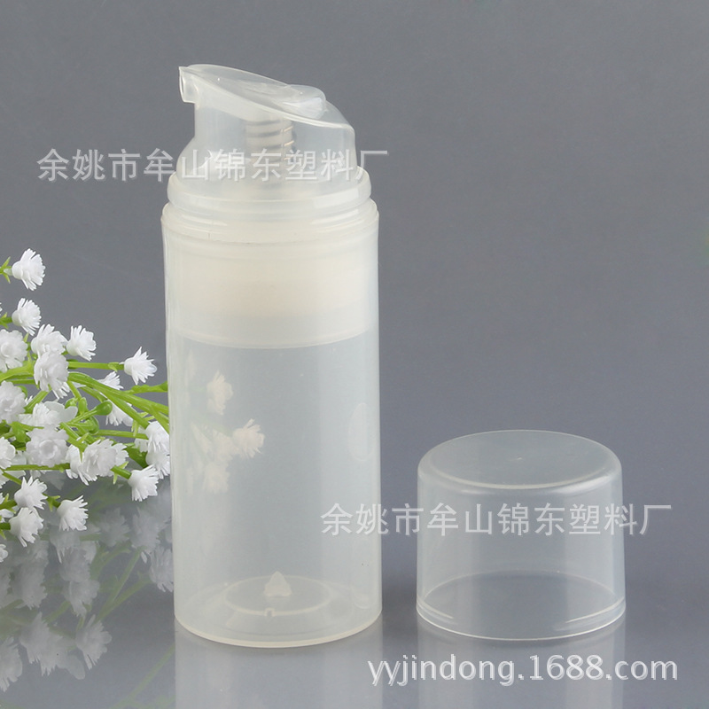 JD-024 塑料 乳液瓶液膏霜瓶真空瓶