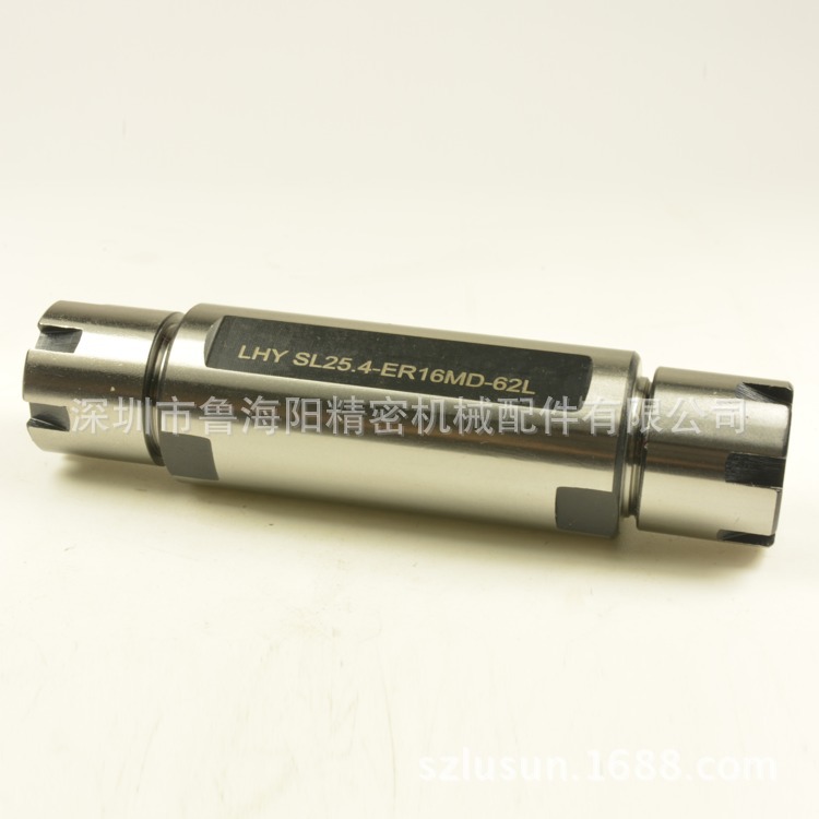 车床用侧固式 双头延长杆SL25.4-ER16MD-62