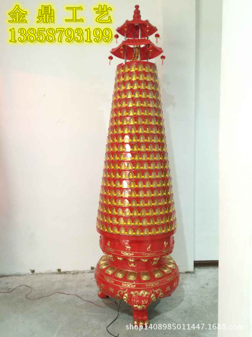 13027BDC58D4F87FE9D1F6BDE74202