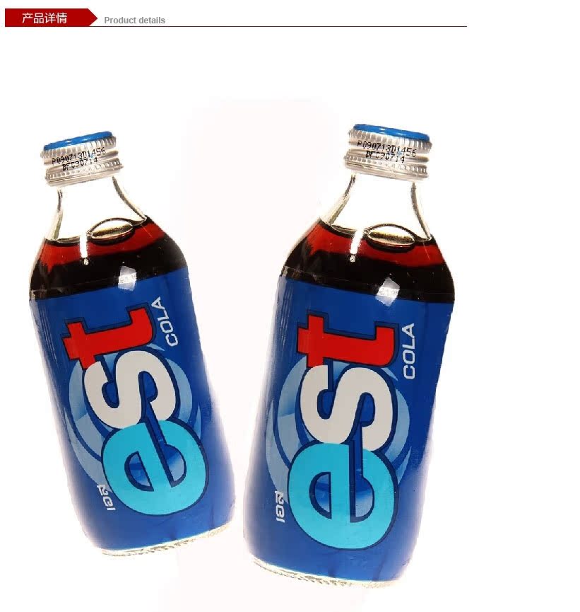 泰国est可乐味汽水250ml