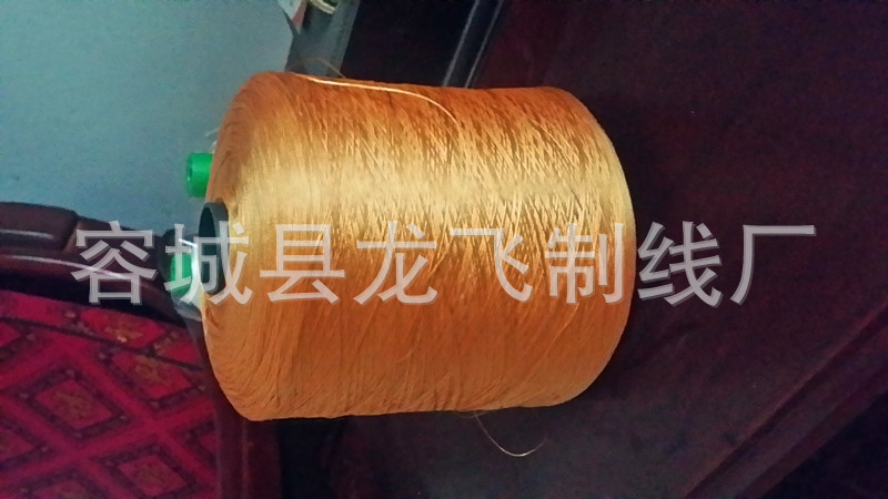 图片20150918_175653