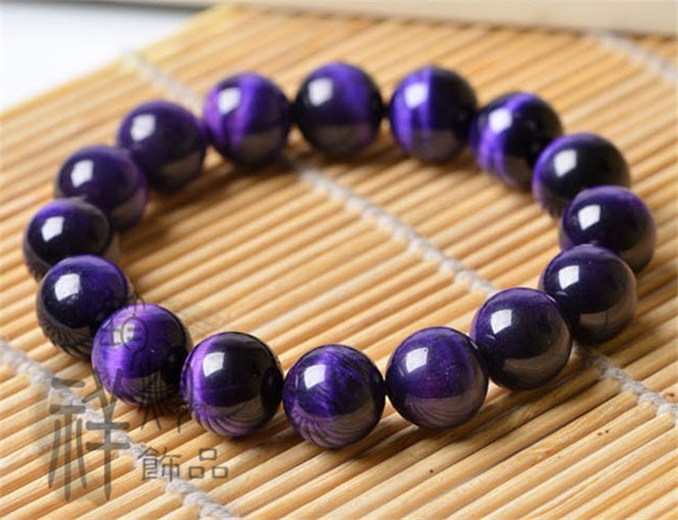 特价促销 纯天然南非紫虎眼石手链 时尚魅力紫女士手链 招财旺夫