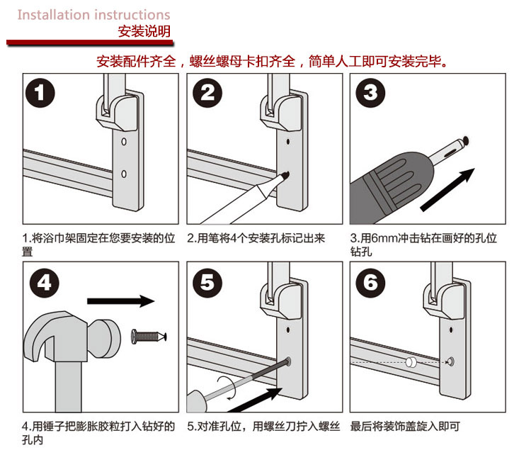 思满卫生间滚筒不锈钢炫彩纸盒 手纸盒 卷纸盒 厕纸盒 卫生纸架