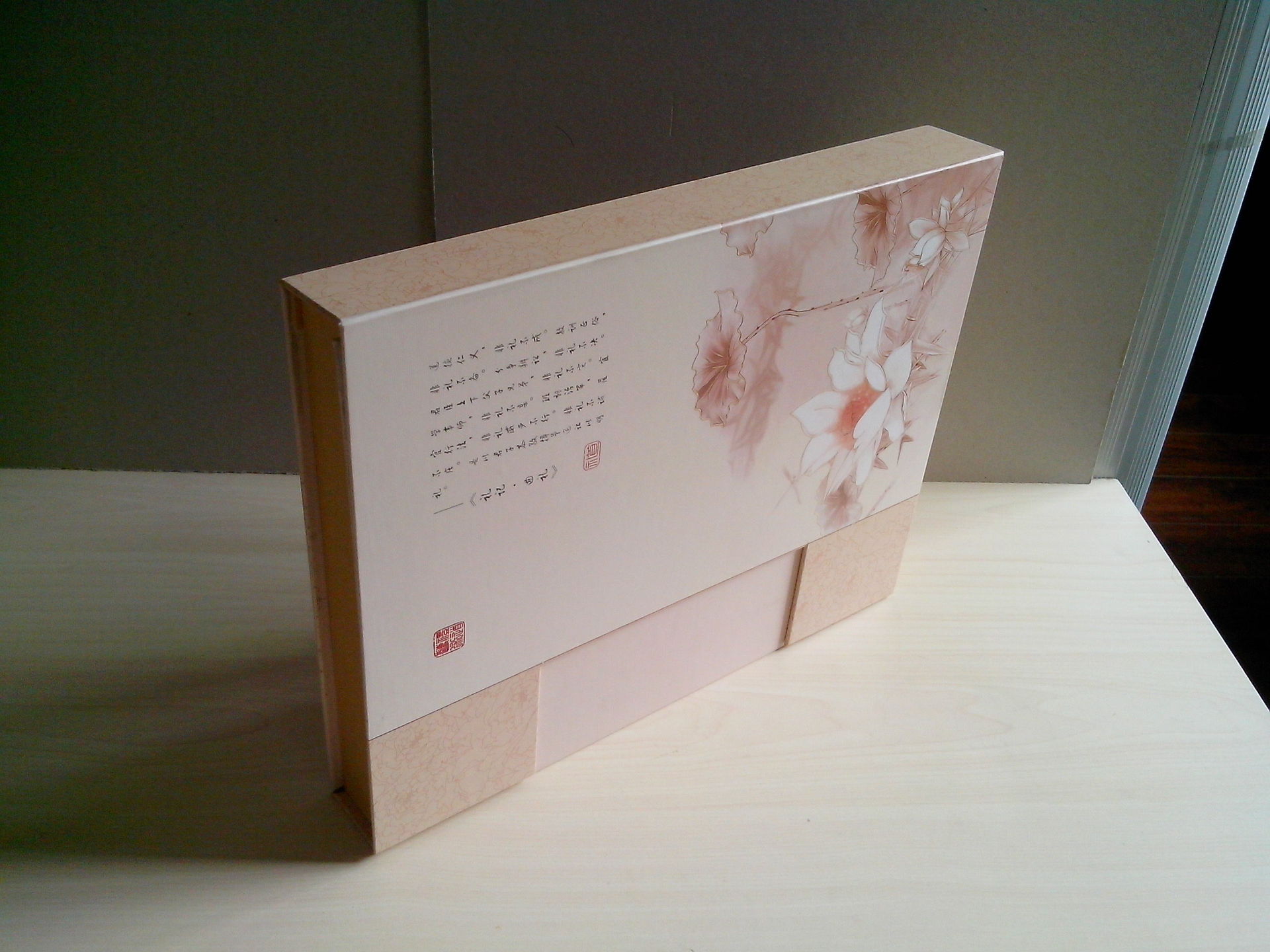 潮洲纸盒印刷_纸盒包装盒印刷电话_纸盒的印刷方式