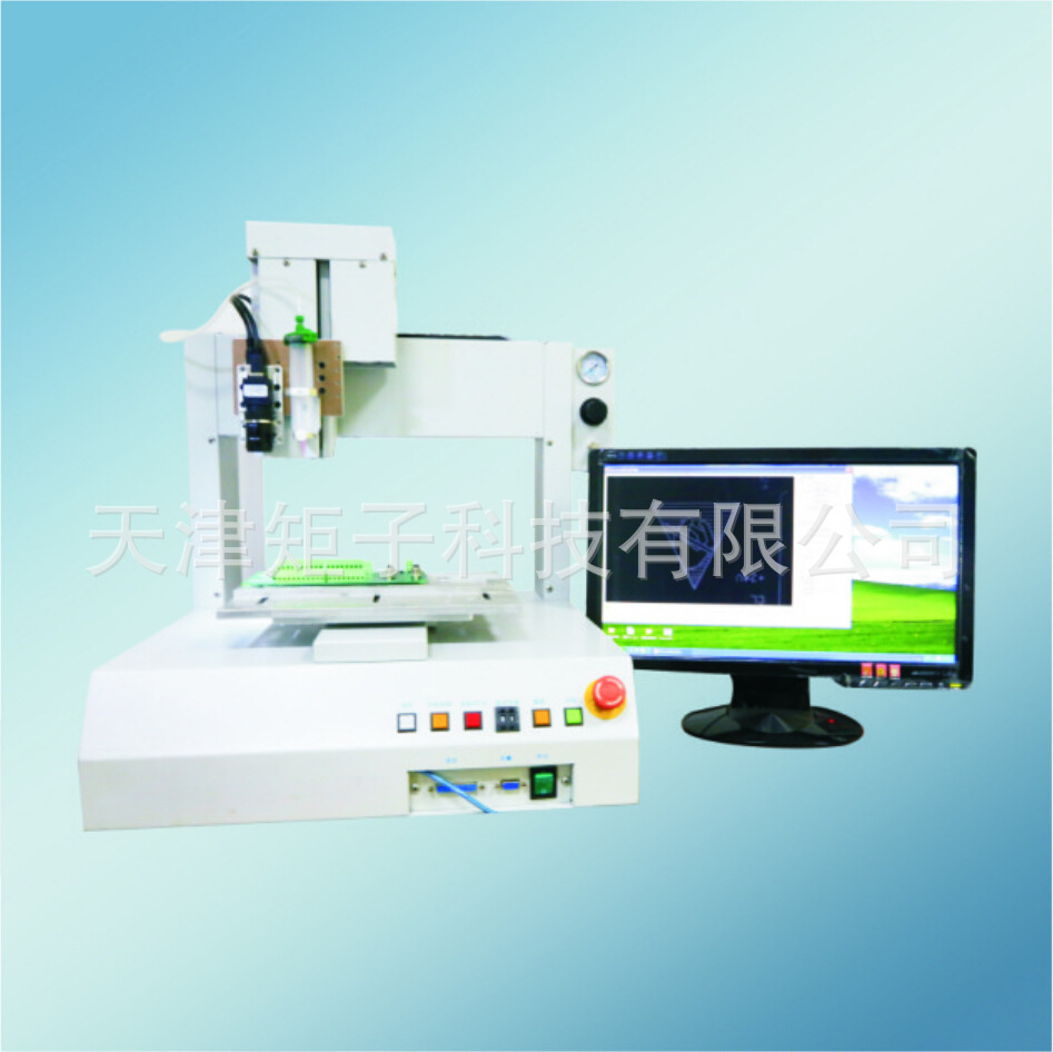 全自动CCD点胶机 天津激光喷码机 桌面流水线激光打标机
