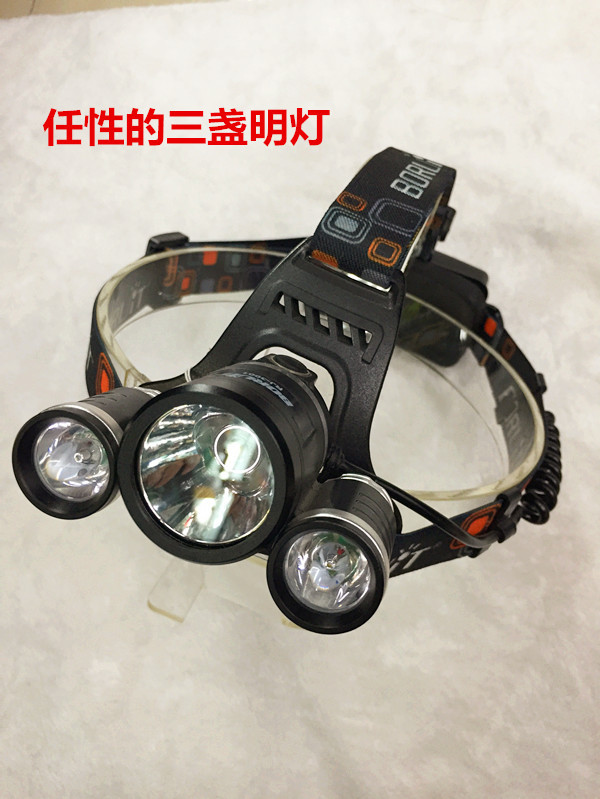 9led cob灯条头灯户外头戴式轻便遛狗跑步灯type-c充电工作检修灯