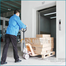 供应上海货梯,上海电梯，升降梯，载货平台，载货梯-SCANLI