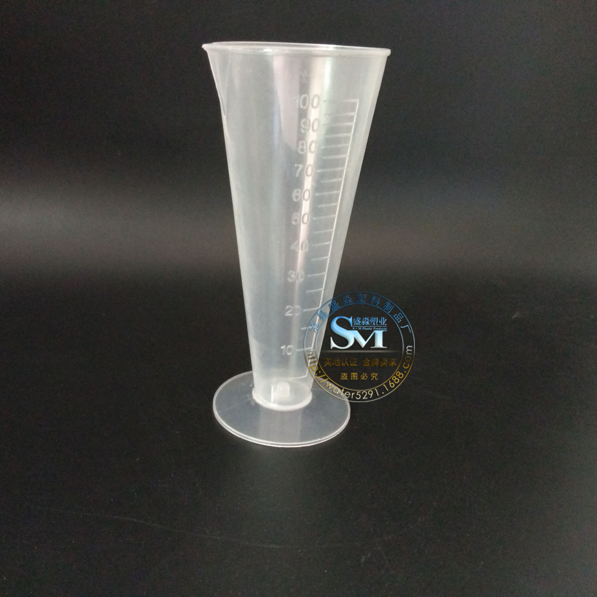 直销100ml带刻度锥形量筒 烘焙用工具 教学用塑料量杯三角量筒