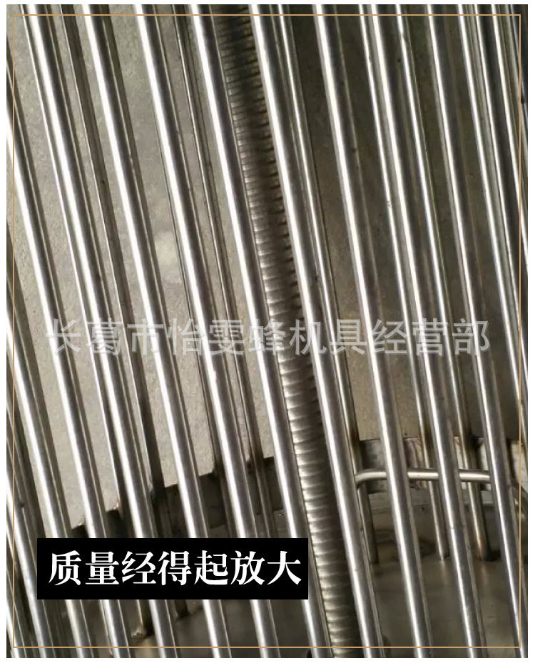 全新不锈钢压蜡机 榨蜡机 取蜡机 土蜂专用压蜜机 取蜜机