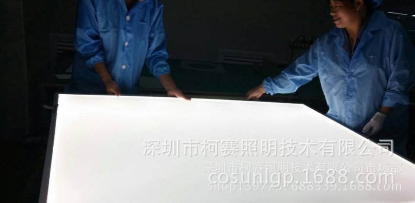 1.2*2.4m大尺寸灯箱导光板