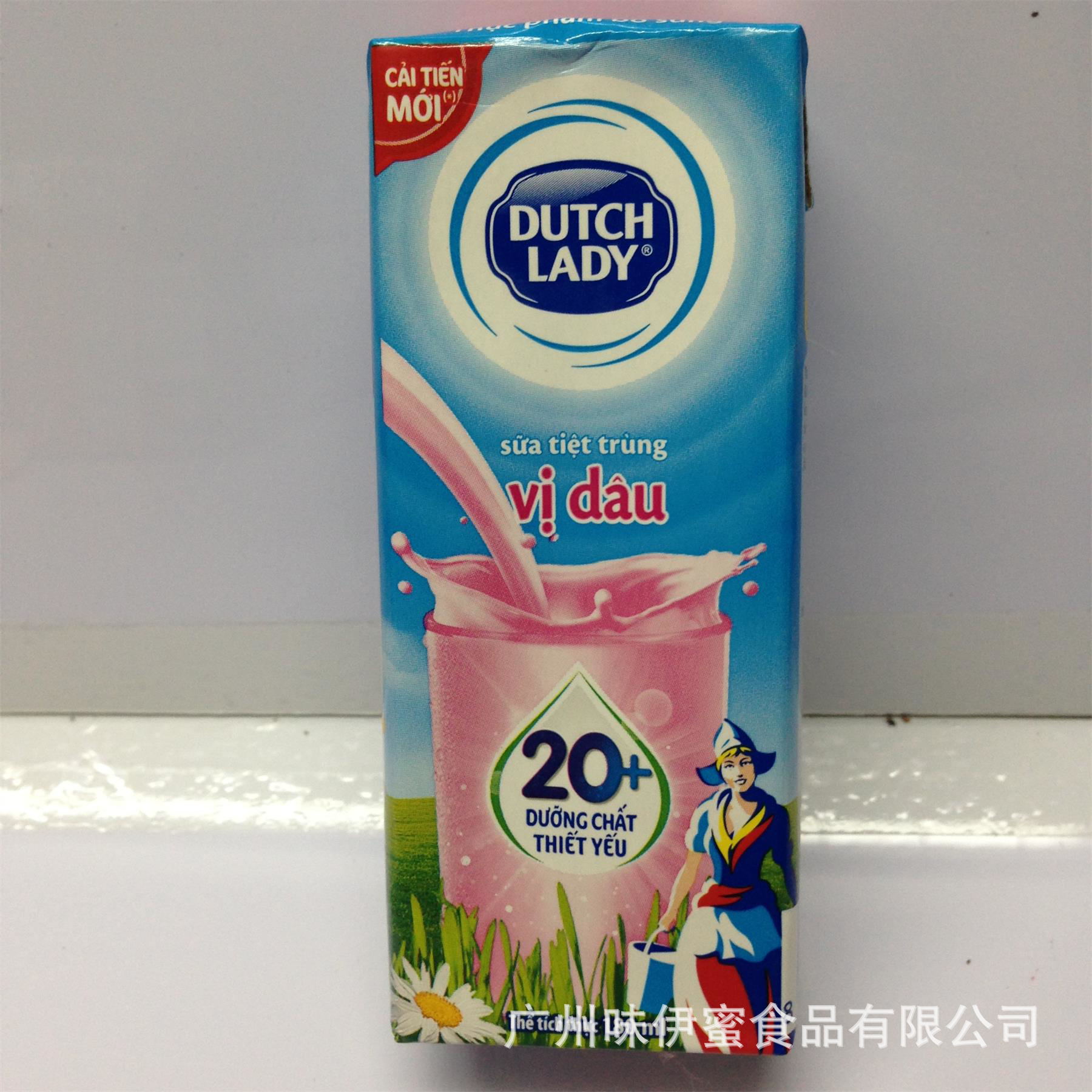 泰国子母奶草莓味180毫升