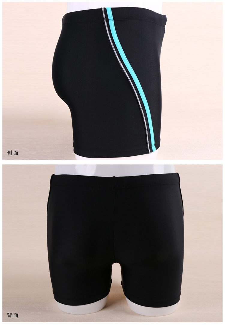 男士泳裤 时尚泳衣平角泳裤男 紧身潮男式