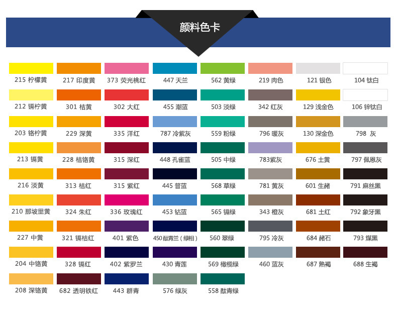 马蒂斯midisi170ml油画颜料美术绘画涂料金银3色