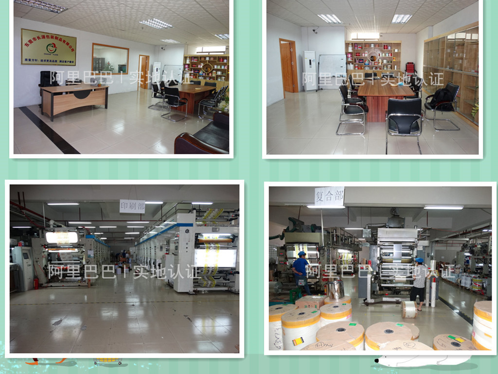 2404231217_1555704799___r__=14