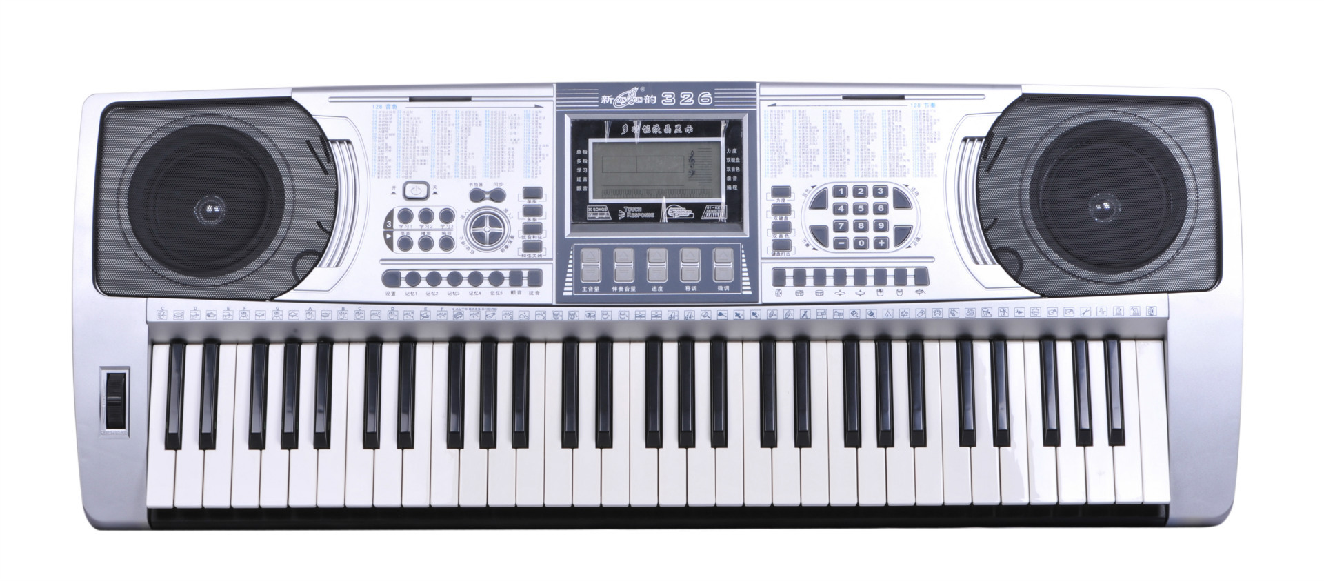 新韵xy326 61键钢琴键电子琴 led数码显示屏