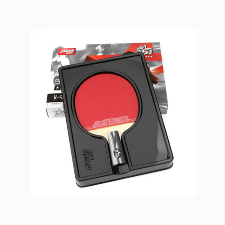 乒乓球拍 红双喜5006五星乒乓球拍 直拍双面反胶 弧圈结合快攻