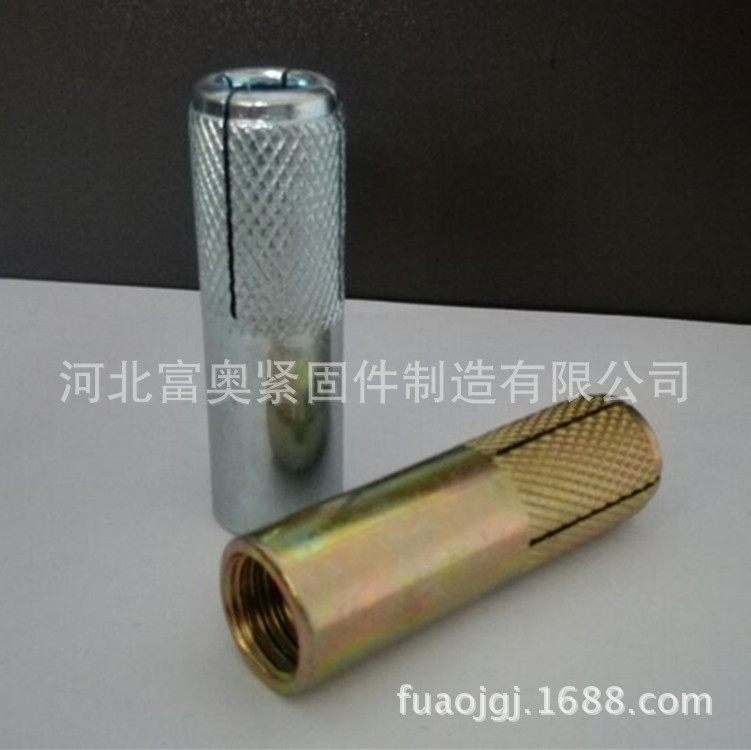 30BB2C5B0C9B941423F5F549EC3BB4