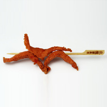 北极翅_对翅_墨鱼丸 - 阿里巴巴