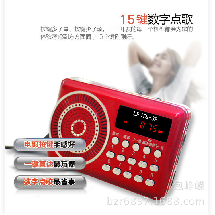 1840892628_853063278