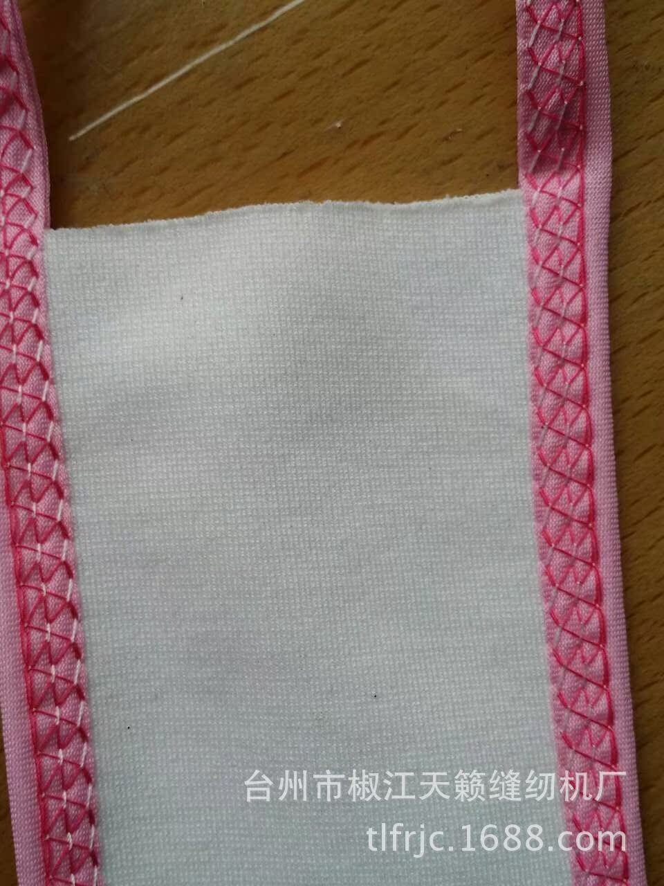 三针五线 500大方头 绷缝机 冚车 四针六线 电动工业缝纫机