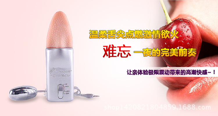 T2Pl11XCBaXXXXXXXX_!!101623092