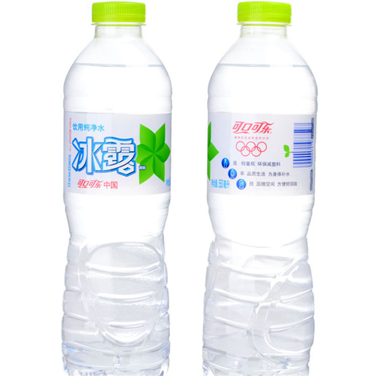 批发供应 可口可乐 冰露 纯净水 550ml/瓶