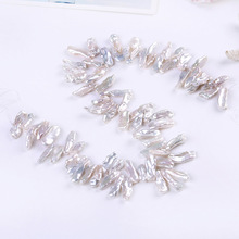 实体店销售  欧美畅销  外贸原单  淡水珍珠异形珍珠批发