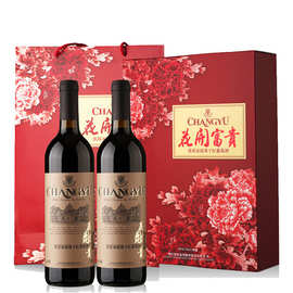 张裕花开富贵礼盒_张裕花开富贵礼盒价格_张