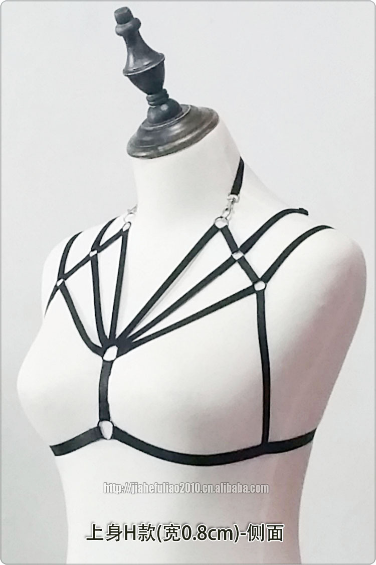 上身弹力绳衣性感情趣文胸吊带 原宿哥特捆绑束缚带裤衩舞蹈服装