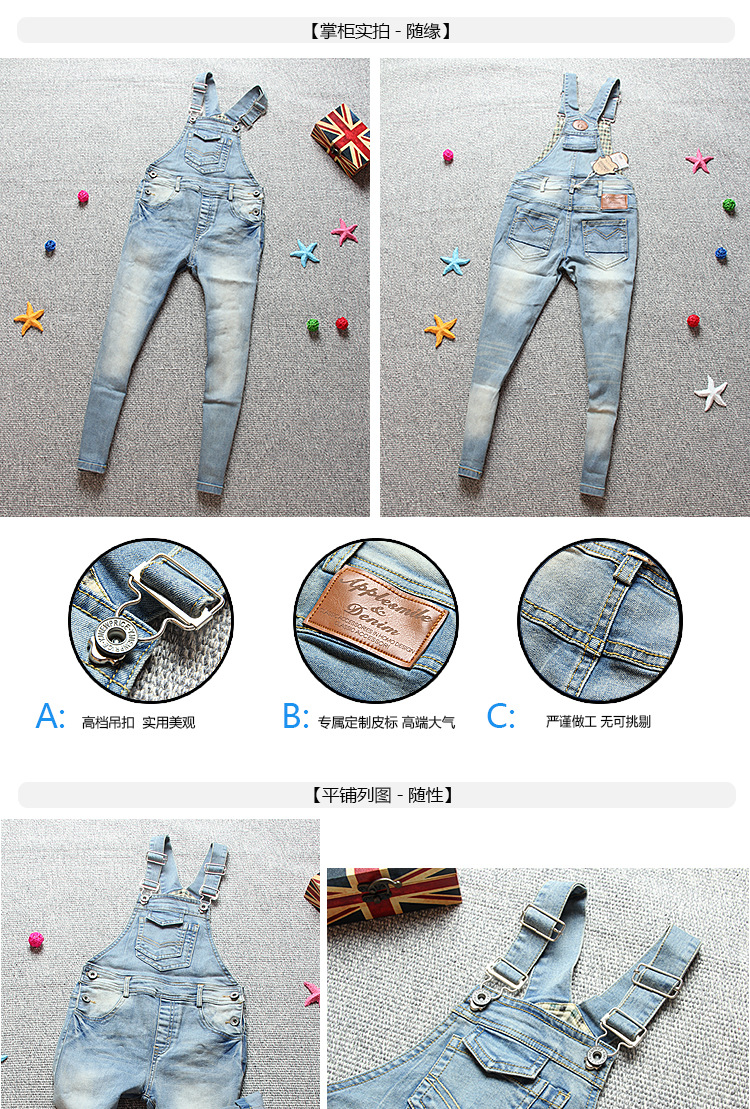 秋款男女童牛仔背带裤 儿童吊带裤 精品背带裤 童裤童装批发