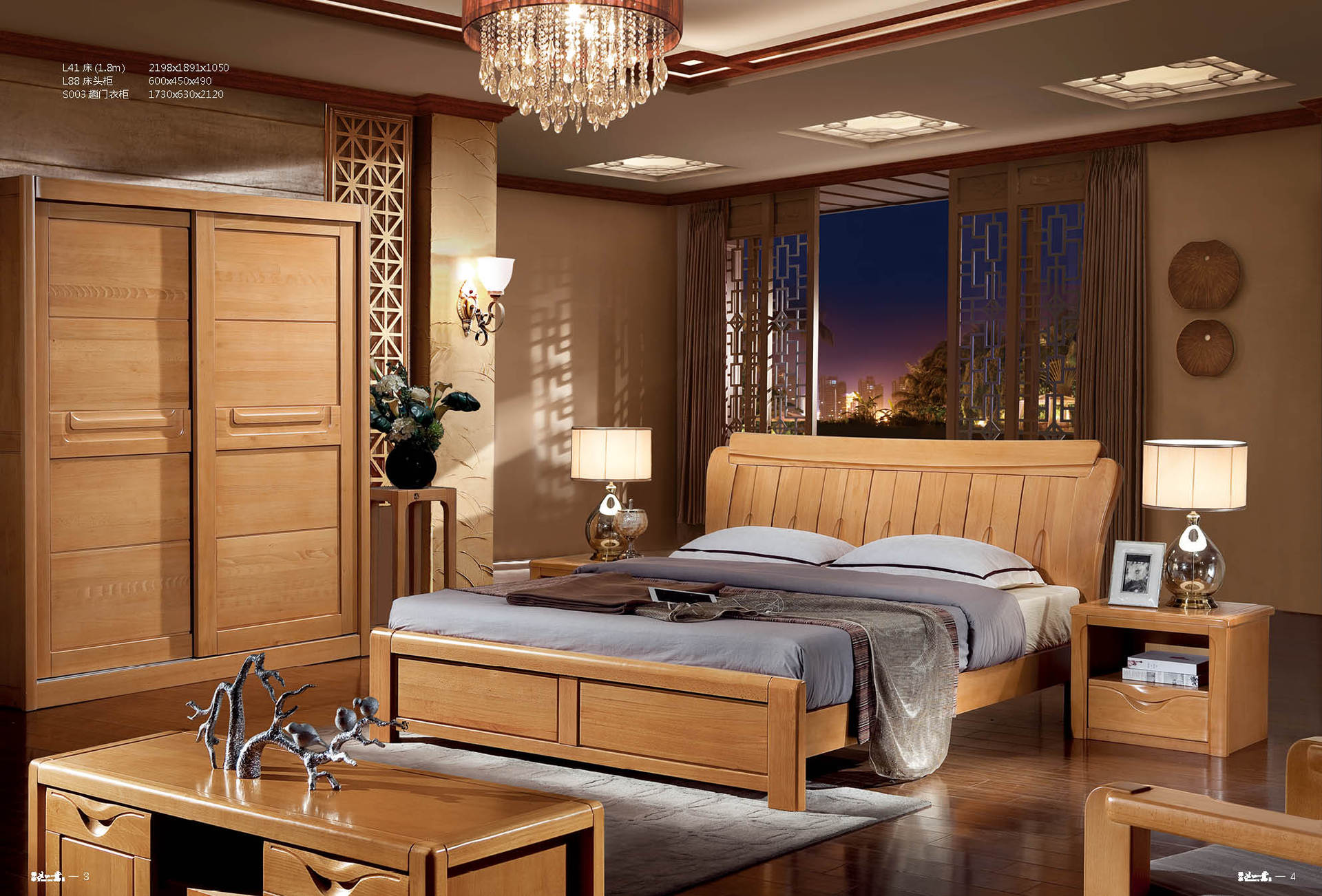 厂家直销 裕丰家居l41床榉木双人实木床 古典实木床系列