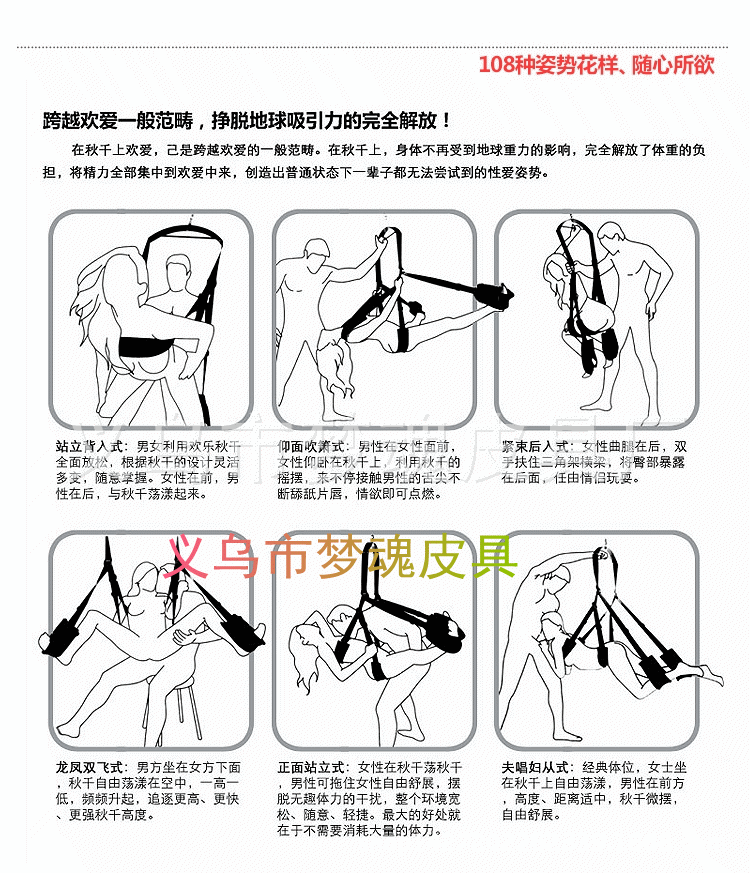 750_873 gif 动态图 动图
