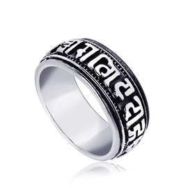 字母8字环_字母8字环价格_优质字母8字环批发