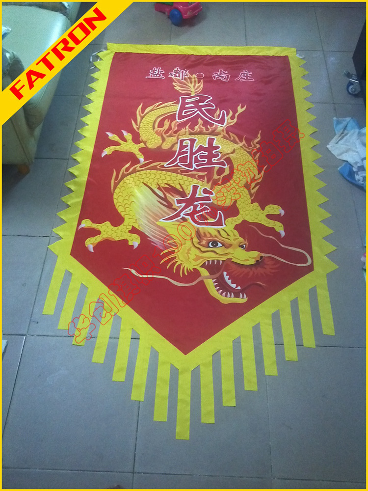 订制仿古旗子 复古旗帜 古代旗 战旗狼牙旗一面起订