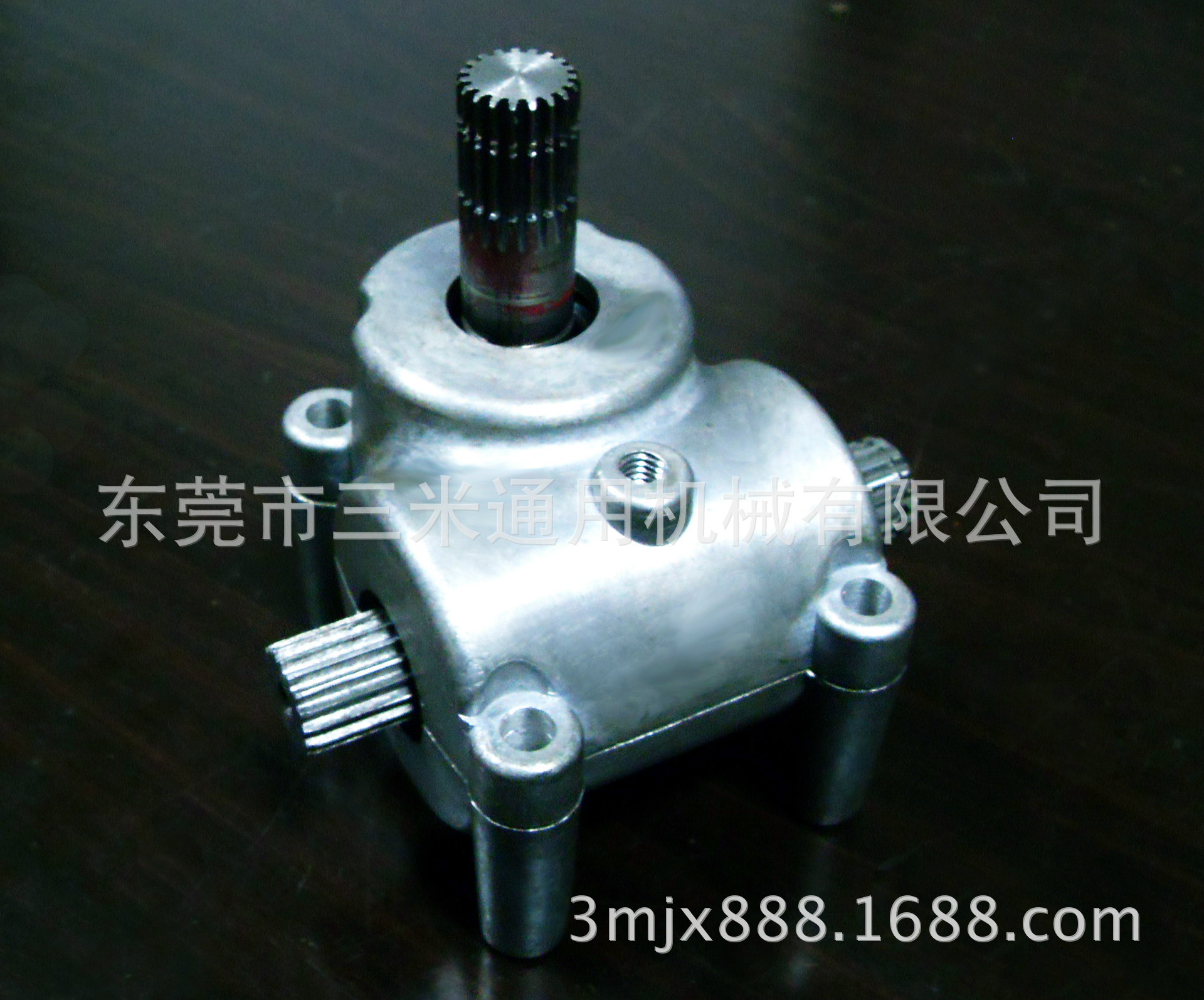 小型十字变速器 传动箱