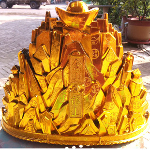 殡葬祭祀用品批发 塑料金银山 镀金金山银山 各种镀金随葬品