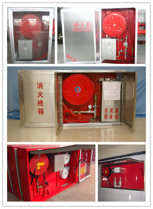 菏泽绿屏消防厂家生产定制消防器材psg30泡沫消火栓箱