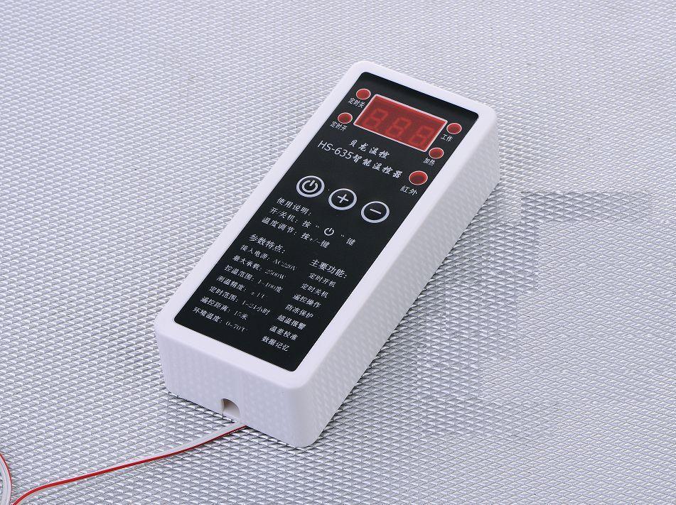 hs-635电暖气加热管专用温度控制器温控开关可调恒温器温控表